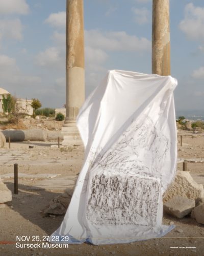 BS Flyer 1_Museo Sursock